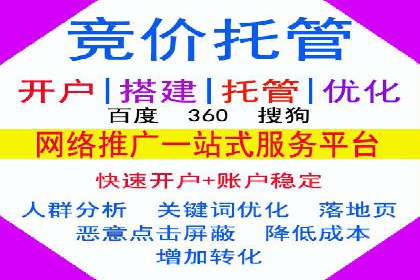 探索百度信息流推广在不同行业的应用场景