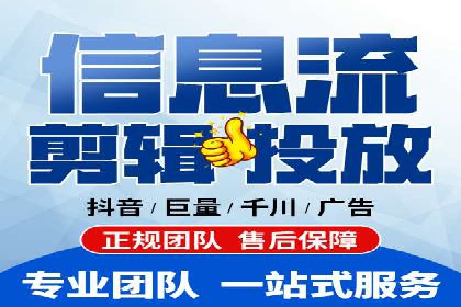 SEM代运营托管公司成功案例分享