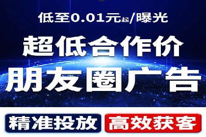 信息流商业案例解析