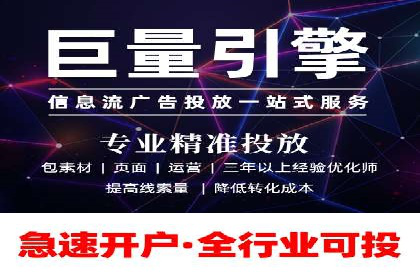 旅游行业SEM营销推广的秘诀与效果
